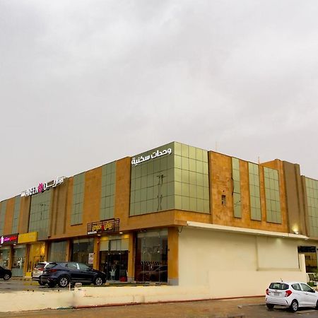 Areen Aparthotel Рияд Екстериор снимка